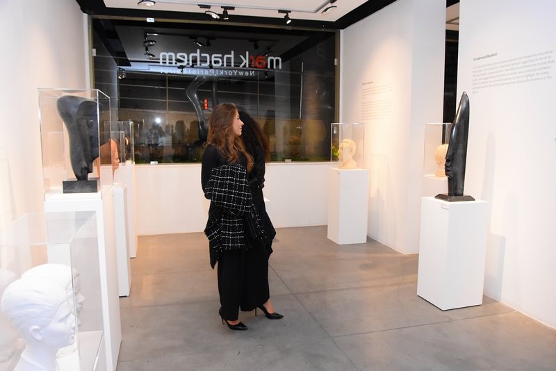 Alfred Basbous Exhibition